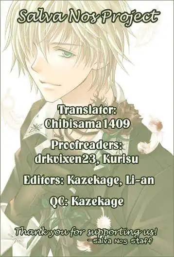 Koi ni Ochiru Chapter 1.1 1